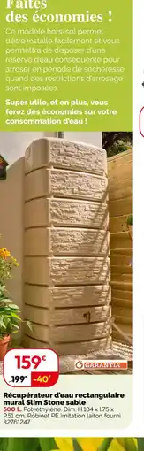 Weldom Récupérateur d'eau rectangulaire mural Slim Stone sable offre