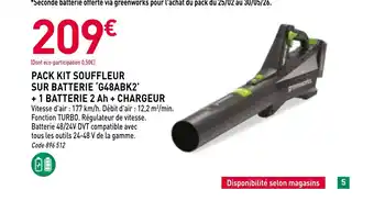 Pack kit souffleur sur batterie g48abk2 + 1 batterie 2 ah + chargeur