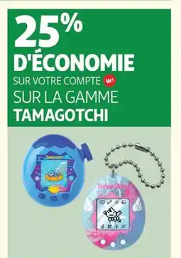 Auchan Sur la gamme tamagotchi offre