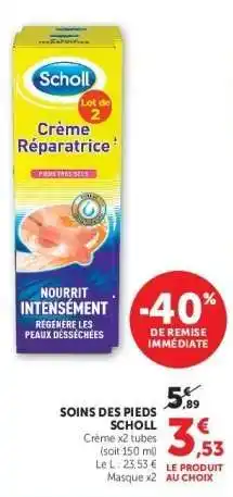 Hyper U Soins des Pieds Scholl offre