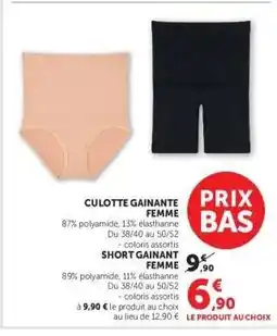 Hyper U Culotte gainante femme offre