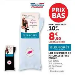 Hyper U Lot de 2 paires de mi-chaussettes femme offre