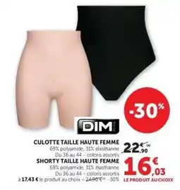 Hyper U Culotte Taille Haute Femme / Shorty Taille Haute Femme offre