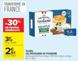Carrefour Market LES PÂTISSIERS DE TOURAINE offre