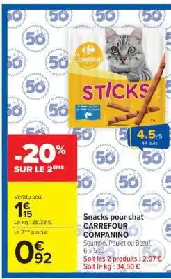 Carrefour Market Snacks pour chat CARREFOUR COMPANINO offre