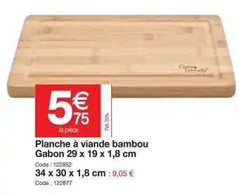 Promocash Planche à Viande Bambou offre