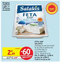 Intermarché Salakis feta aop offre