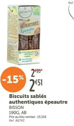 L'Eau Vive Biscuits sablés authentiques épeautre bisson offre