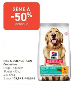 Tom&Co Hills science plan croquettes offre