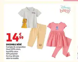 Auchan Ensemble bébé offre