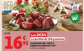 Auchan Viande bovine: pièce à fondue ou brochettes offre