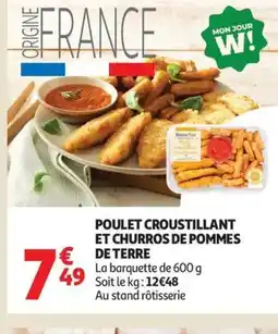 Auchan Poulet croustillant et churros de pommes de terre offre