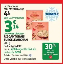 Auchan AUCHAN Riz cantonais surgelé offre