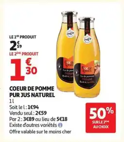 Auchan Coeur de pomme pur jus naturel offre