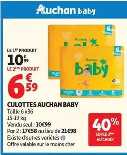Auchan AUCHAN BABY Culottes offre