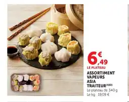 U Express Assortiment vapeurs asia traiteur offre