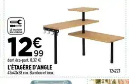 Centrakor L'étagère d'angle offre