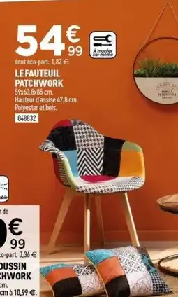 Centrakor Le fauteuil patchwork offre
