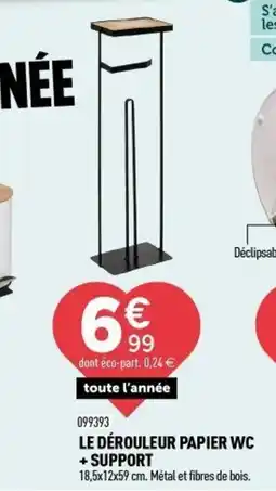 Centrakor Le dérouleur papier wc + support offre