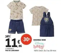 E.Leclerc Ensemble bébé offre