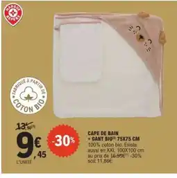 E.Leclerc CAPE DE BAIN + GANT BIO 75X75 CM offre
