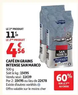 Auchan CAFÉ EN GRAINS INTENSE SAN MARCO offre