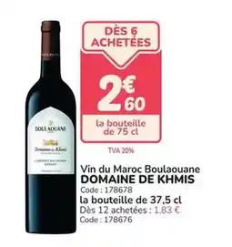 Promocash Boulaouane - vin du maroc offre