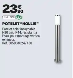 Brico Dépôt POTELET HOLLIS offre