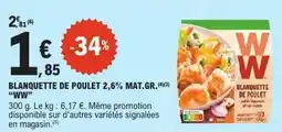 E.Leclerc Blanquette de poulet 2,6% mat.gr. ww offre