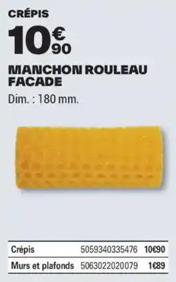 Brico Dépôt MANCHON ROULEAU FACADE offre