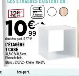 Centrakor L'étagère 1 case offre