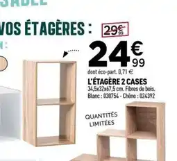 Centrakor L'étagère 2 cases offre