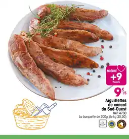 Croque Gel Aiguillettes de canard du Sud-Ouest offre