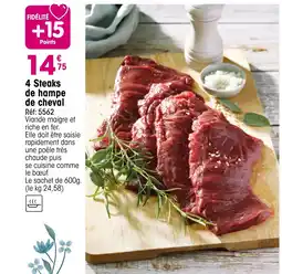 Croque Gel 4 Steaks de hampe de cheval offre