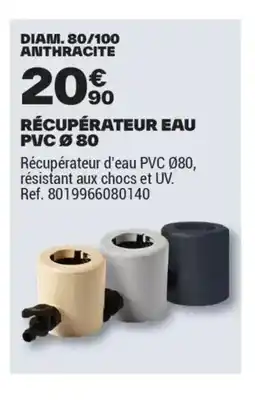 Brico Dépôt Récupérateur eau pvc offre