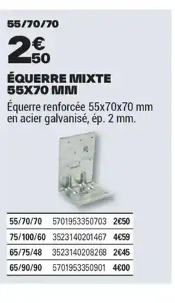 Brico Dépôt Équerre mixte 55x70 mm offre
