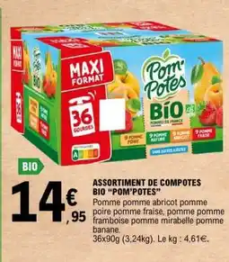 E.Leclerc ASSORTIMENT DE COMPOTES BIO “POM’POTES” offre