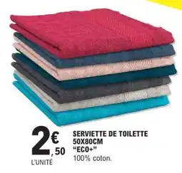 E.Leclerc Serviette de toilette offre