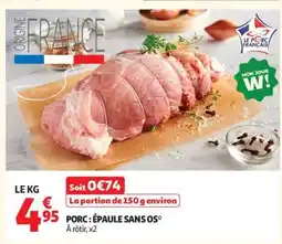Auchan Porc : Épaule Sans Os offre