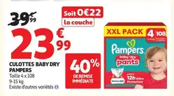 Auchan CULOTTES BABY DRY PAMPERS offre