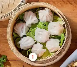 Intermarché 16 hacaos aux crevettes sauce soja et sauce aigre douce offre