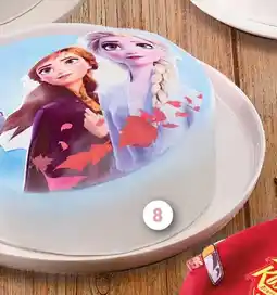 Intermarché Gâteau reine des neiges 3d offre
