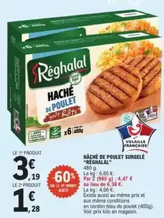 E.Leclerc Réghalal - hache de poulet surgele offre