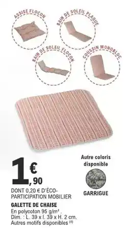 E.Leclerc Dim - galette de chaise offre