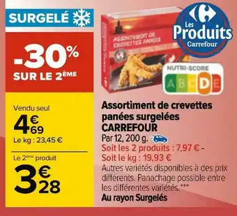 Carrefour Carrefour assortiment de crevettes panées surgelées offre