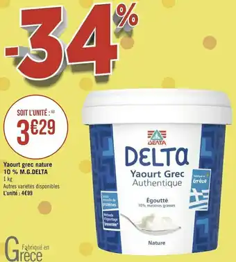 Géant Casino Delta yaourt grec nature 10 % m.g. offre