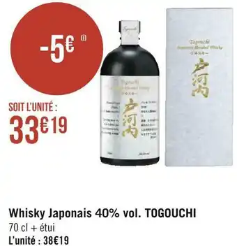 Géant Casino Togouchi whisky japonais 40% vol. offre