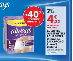 Hyper U Always discreet culottes ou serviettes pour fuites urinaires pack promo offre