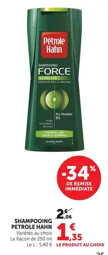 Hyper U Petrole hahn shampooing offre