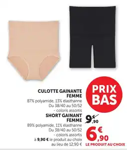 Hyper U Culotte gainante femme offre